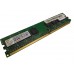 RAM TRANSCEND 1GB,DDR2 Apple